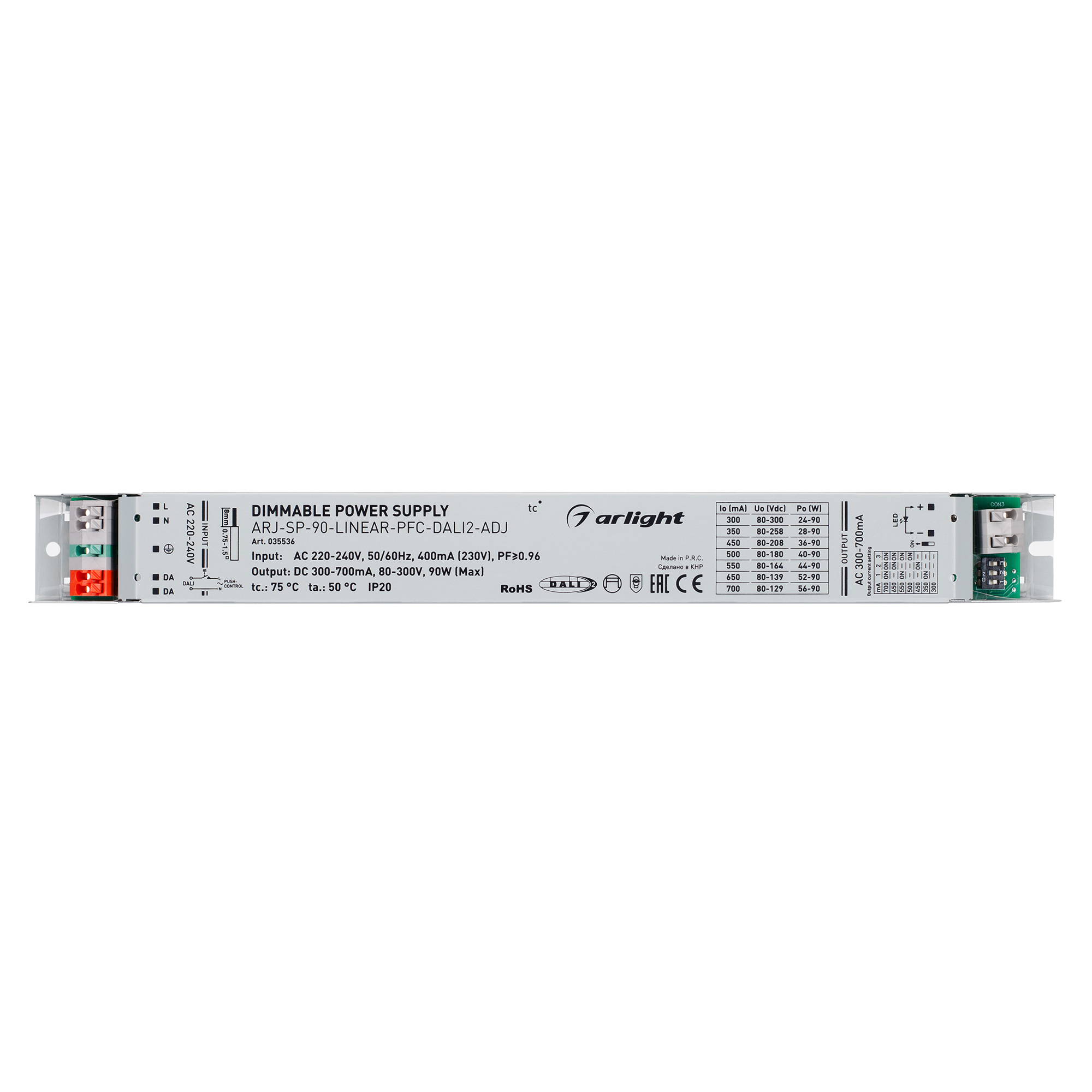 Блок питания ARJ-SP-90-LINEAR-PFC-DALI2-ADJ (90W, 80-300V, 0.3-0.7A) (, IP20 Металл, 5 лет)