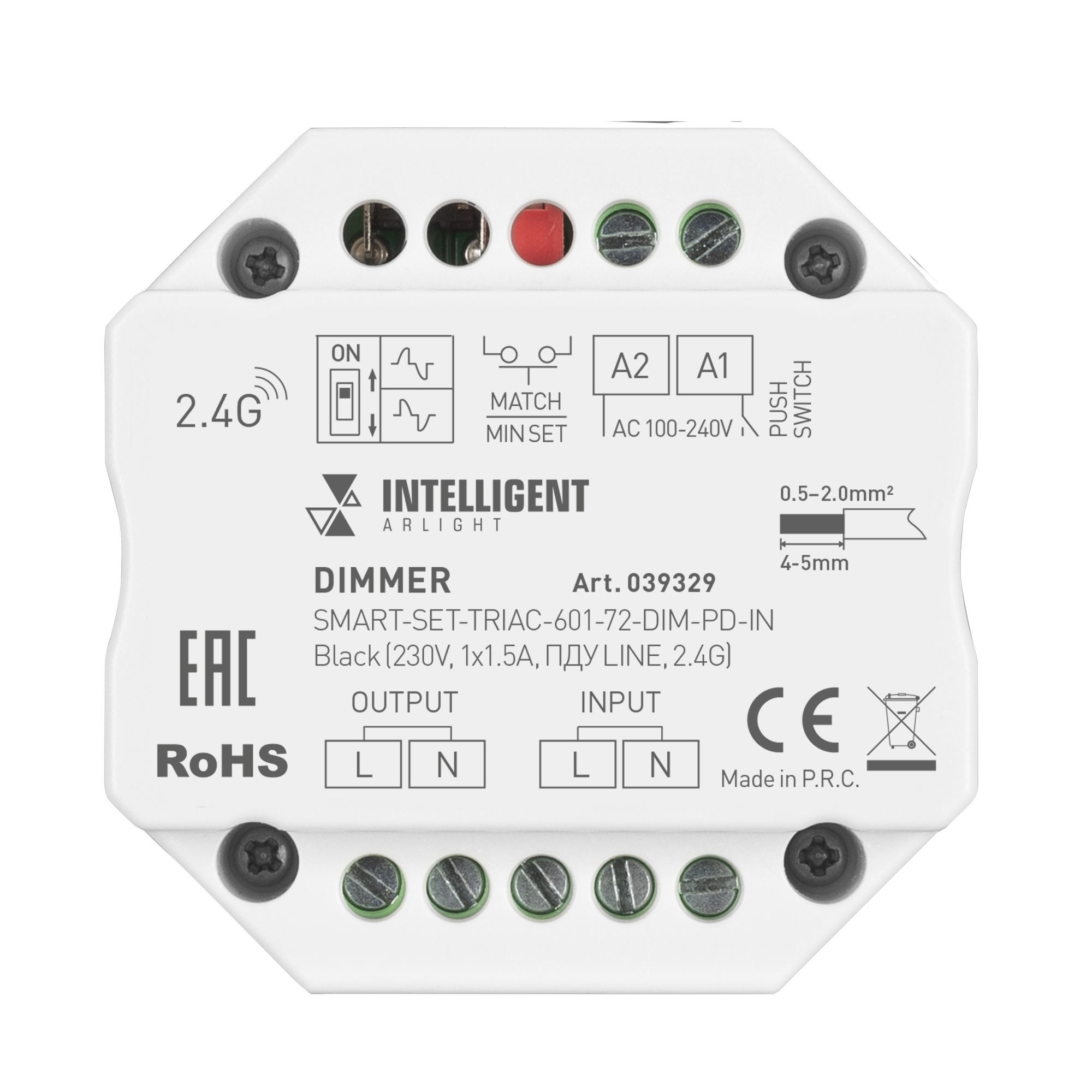 Панель SMART-P37-DIM-IN White (230V, 1.5A, TRIAC, Rotary, 2.4G) (ARL, IP20 Пластик, 5 лет)