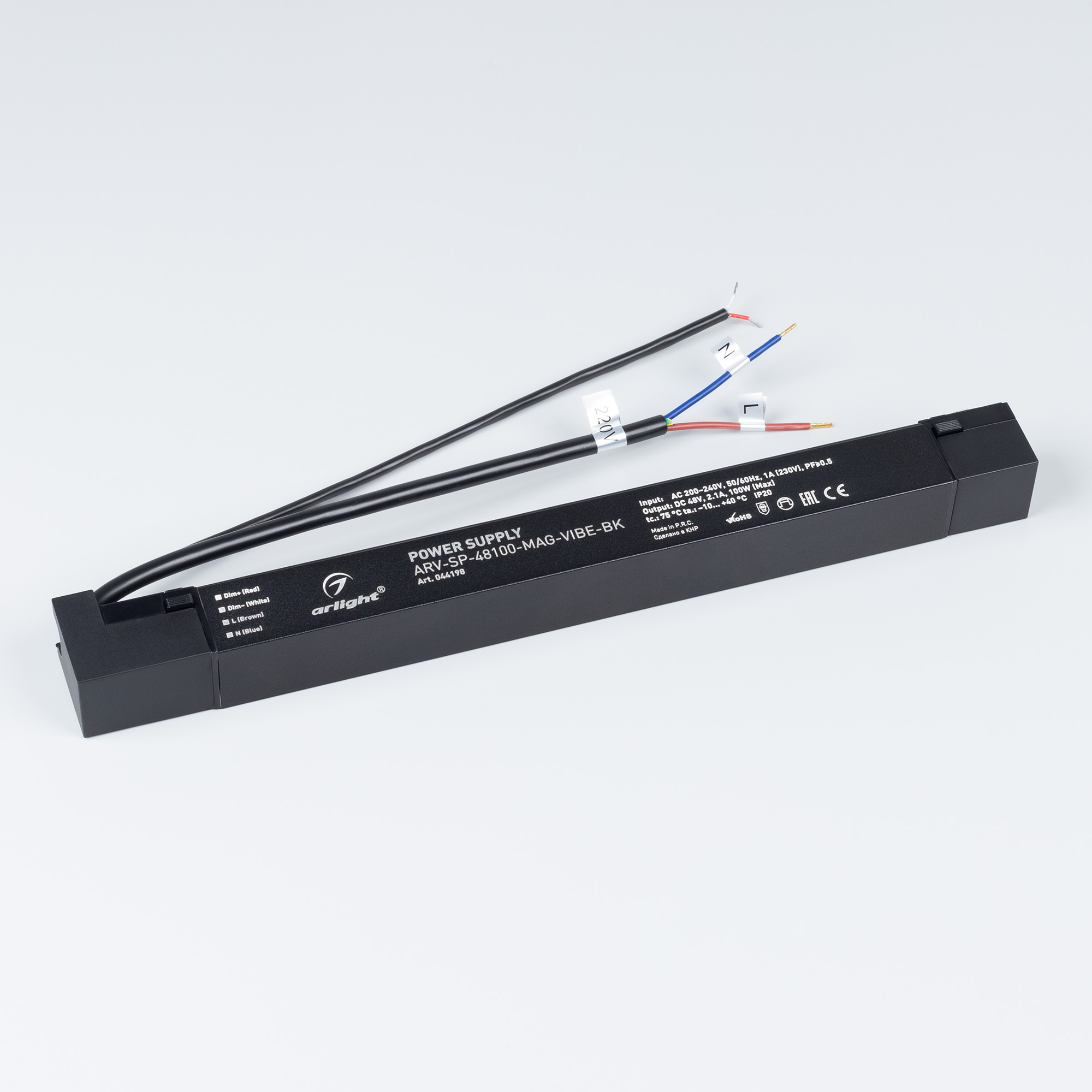 Панель SMART-P37-DIM-IN White (230V, 1.5A, TRIAC, Rotary, 2.4G) (ARL, IP20 Пластик, 5 лет)