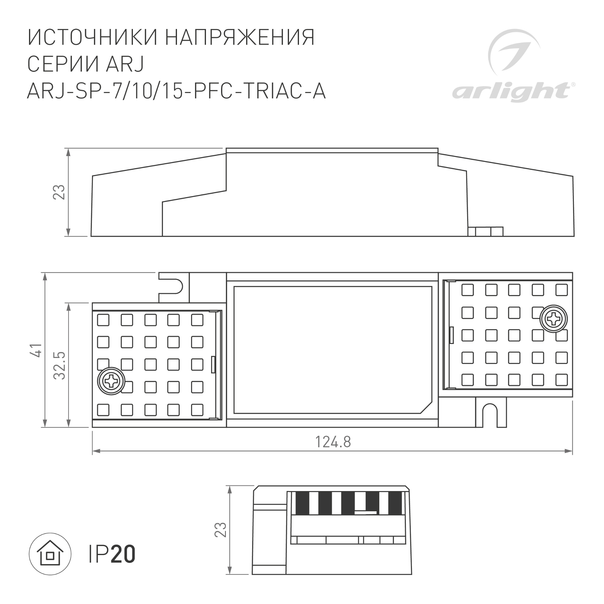Экран ARH-BENT-W11-2000 Opal (ARL, Пластик)