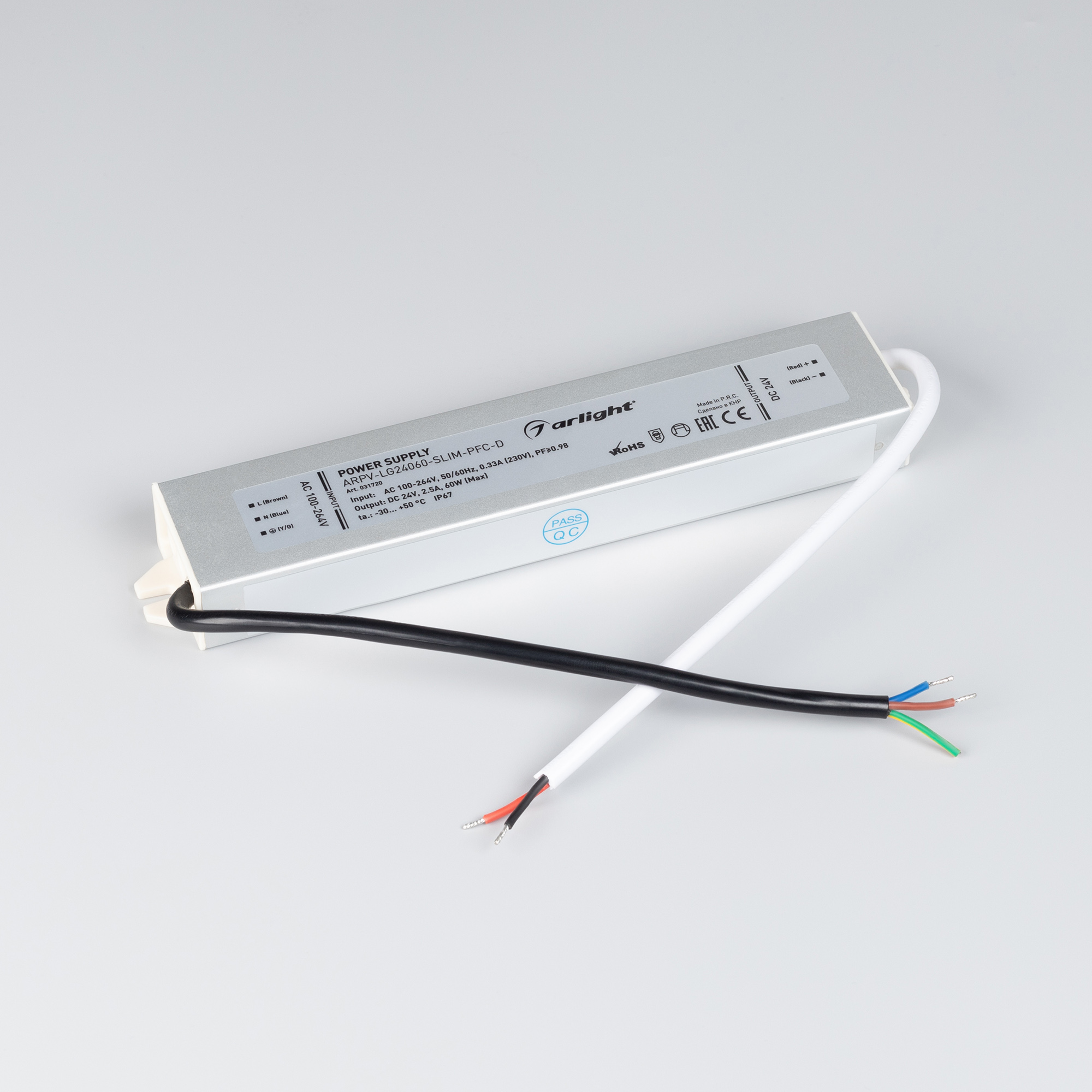 Экран ARH-BENT-W11-2000 Opal (ARL, Пластик)