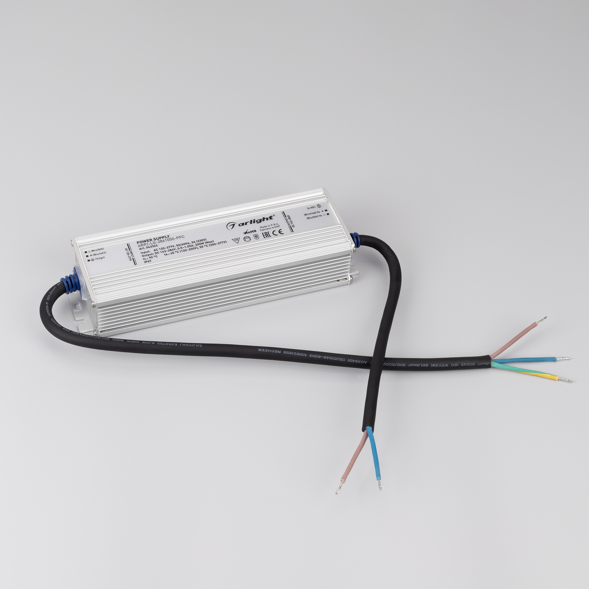 Экран ARH-POWER-W150-2000 OPAL (пластик)