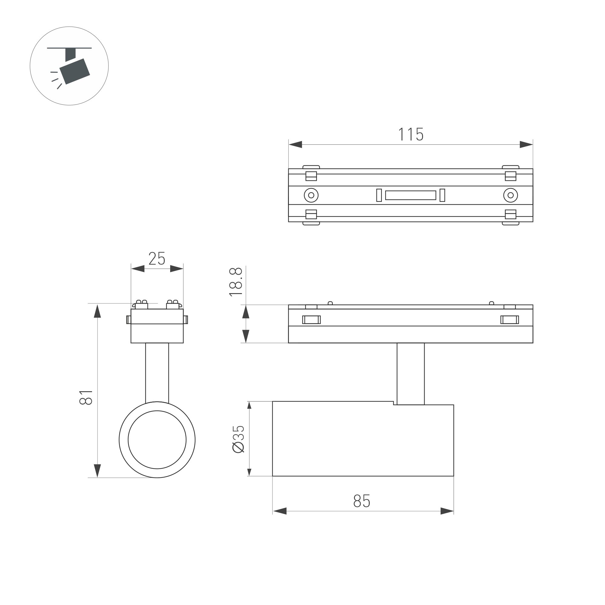 Экран ARH-POWER-W150-2000 OPAL (пластик)