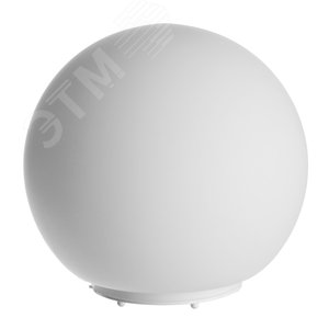 Настольная лампа SPHERE