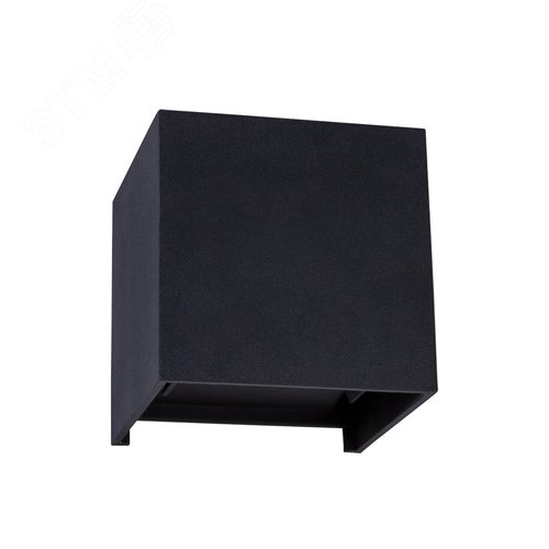 Уличный светильник RULLO