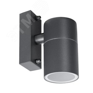 Светильник уличный MISTERO