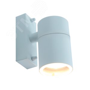 Светильник уличный MISTERO