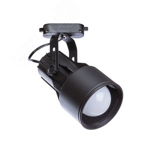 Светильник трековый LYRA