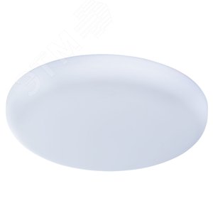 Светильник встраиваемый PRIOR