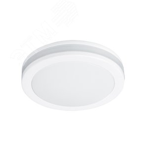 Светильник крулый белый 7Вт 4000К 4000К 530Лм