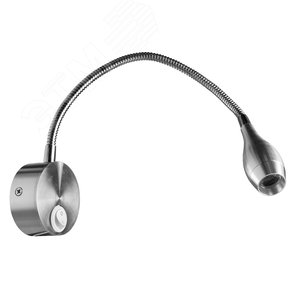 Светильник SCORCIO