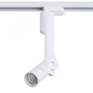 Трековый светильник ORION