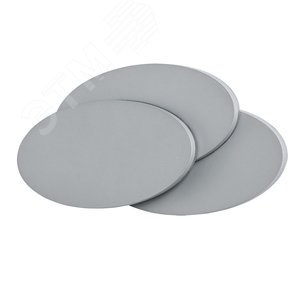 Светильник TRIO