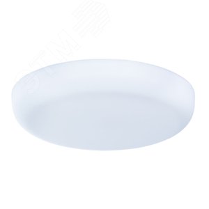 Светильник встраиваемый PRIOR