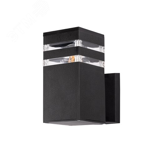 Уличный настенный светильник HADAR