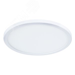 Светильник встраиваемый MESURA