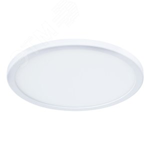 Светильник встраиваемый MESURA