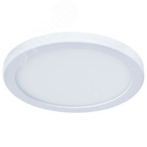 Светильник MESURA