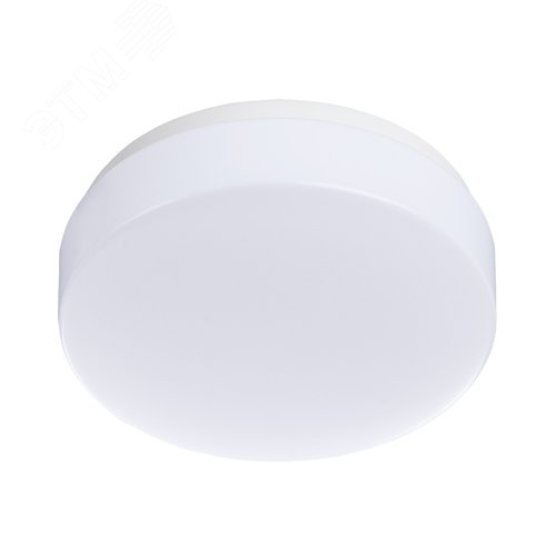 Светильник GAMBA