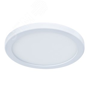 Светильник MESURA