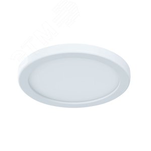 Светильник MESURA