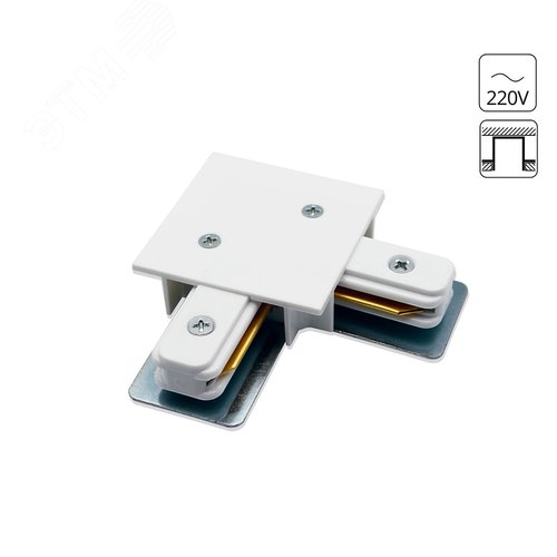 Коннектор белый IP20