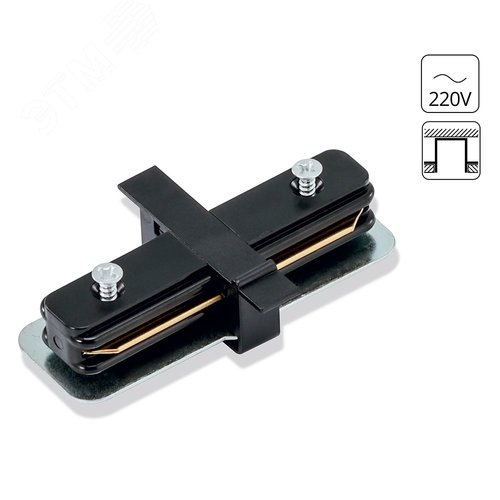 Коннектор черный IP20