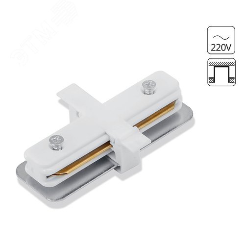 Коннектор белый IP20