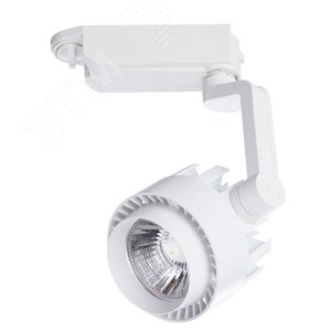 Трековый светильник VIGILE