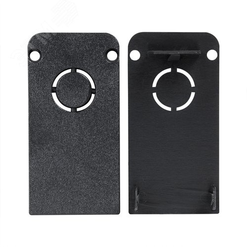 Заглушка для магнитного шинопровода EXPERT-ACCESSORIES