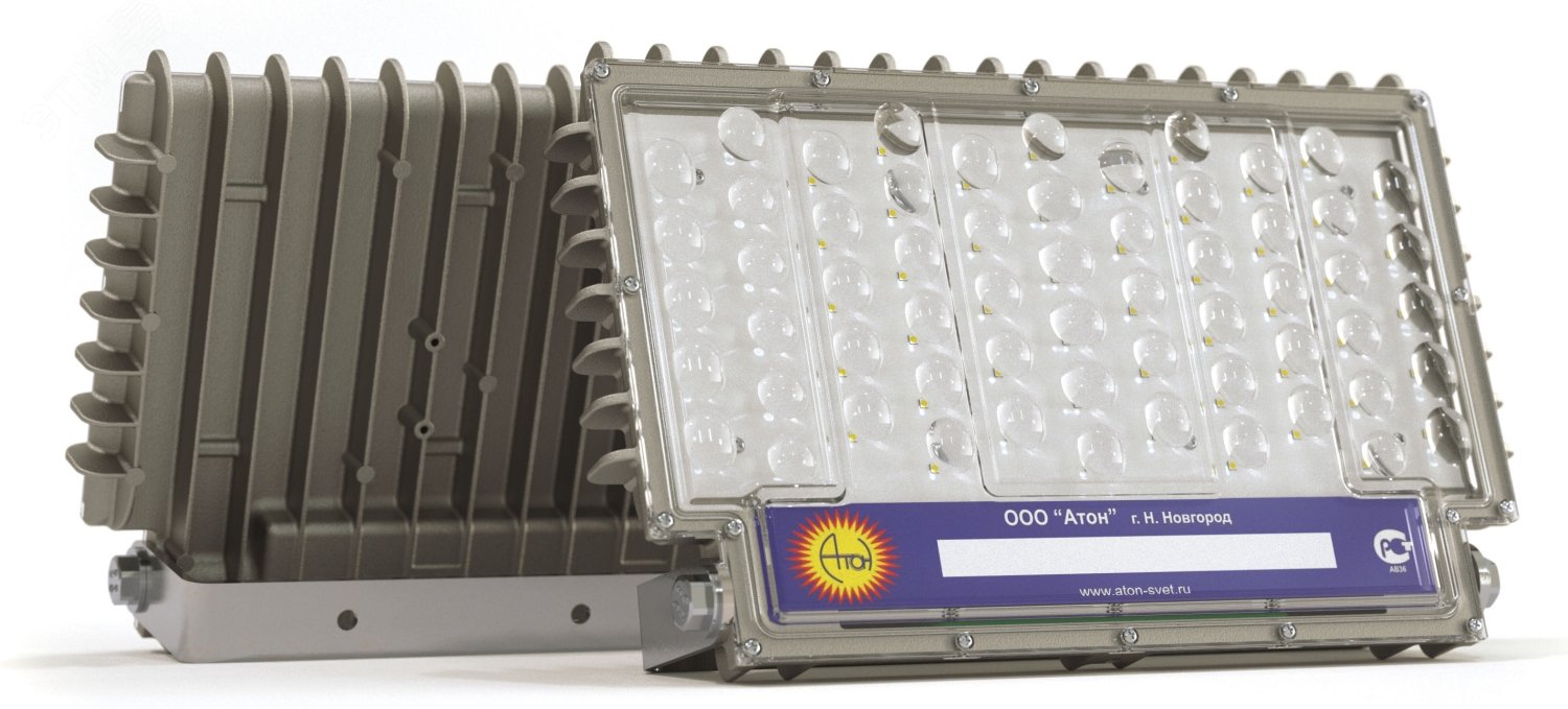 Светильник светодиодный ДО-150Вт, IP65, 5000К, 16000Лм, КСС Ш, 220В, вынос.ИТ IP66, Star