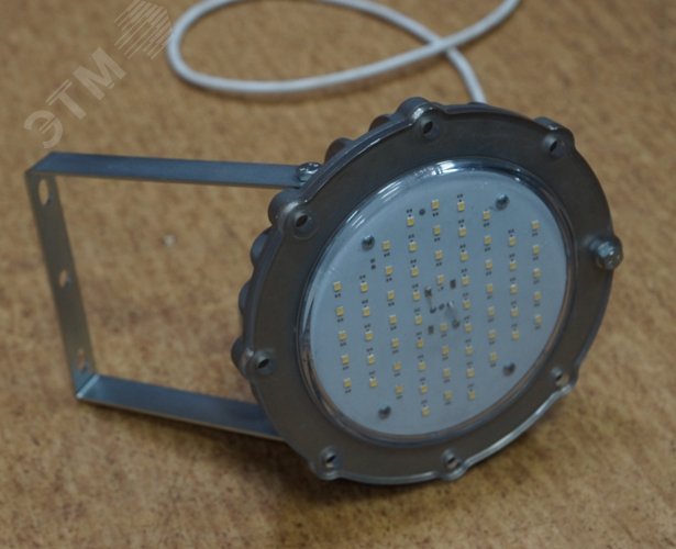 ДСП-28Вт, IP67, 5000К, 3550Лм, взр:1ExsIIT6X, со скобой, 120°, 220В,
