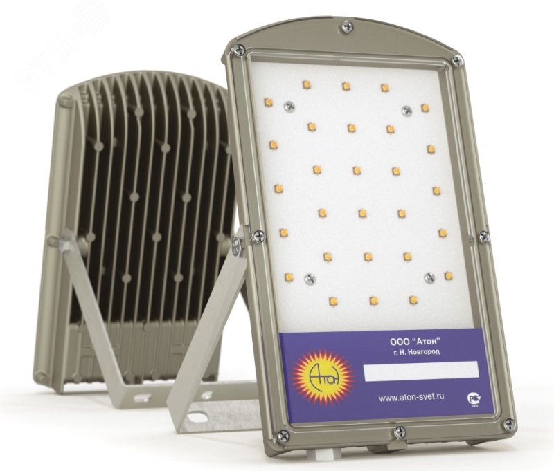 Светильник светодиодный ДО-40Вт, IP65, 5000К, 4000Лм, 80°, 220В, Turtle LP-01