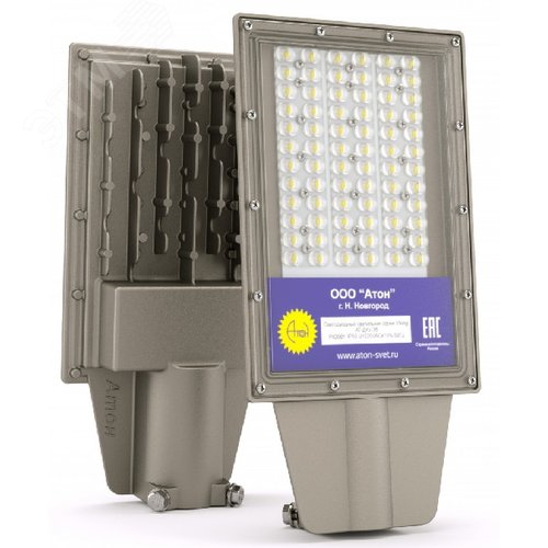 ДКУ-35Вт, IP67, 4800х80 Viking