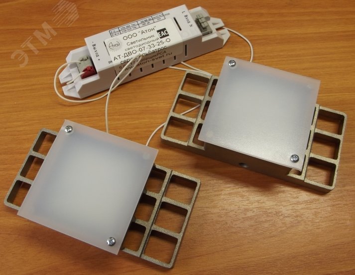 ДВО-33Вт, IP20, 3100Лм, 4000К, Грильято, опал, яч.86х86мм Albatross