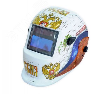 "Маска сварщика ""Хамелеон"" A777c(9-13DIN) RUSSIAN STYLE"