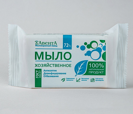 Мыло хозяйственное 72% (200 г) упак. 4 шт., ГОСТ 30266-2017