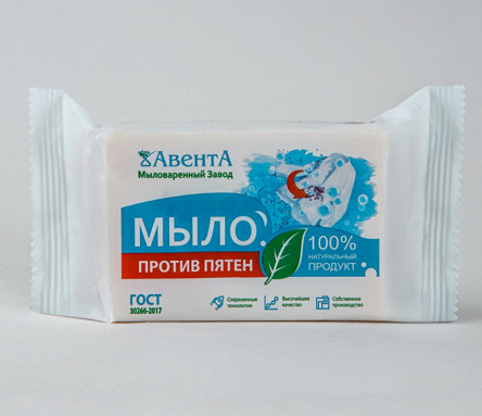 Мыло хозяйственное "ПРОТИВ ПЯТЕН" (200 г), цвет. упак.
