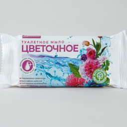 Мыло туалетное "Цветочное" (О) ГОСТ 28546-2002 (90 г), индивидуальная упаковка