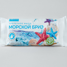 Мыло туалетное "Морской бриз" (О) ГОСТ 28546-2002 (90 г), индивидуальная упаковка