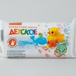 Мыло туалетное "Детское" (Д) ГОСТ 28546-2002 (100 г), индивидуальная упаковка прозрачная