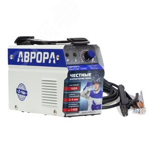 Сварочный инвертор Вектор 1600