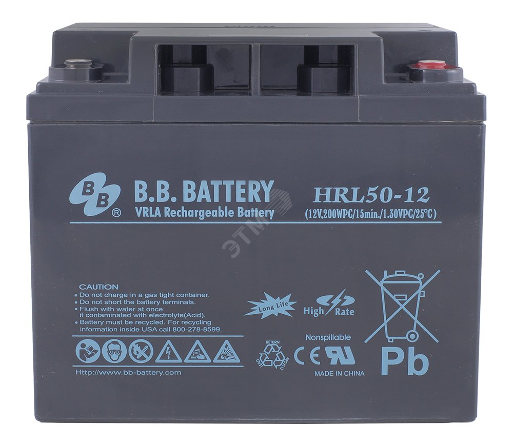 Аккумулятор 12В 50Ач