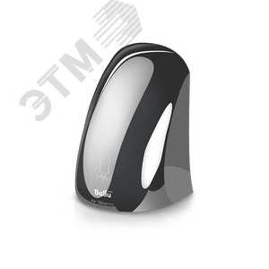 Сушилка для рук