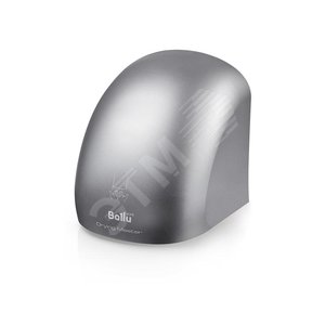 Сушилка для рук электрическая