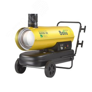 Пушка дизельная непрямого нагрева на 30 кВт, круглая