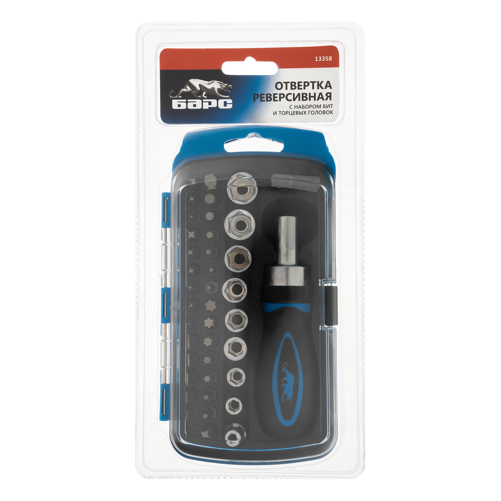 Отвертка реверсивная с набором бит и торцевыми головками, 41 шт Барс
