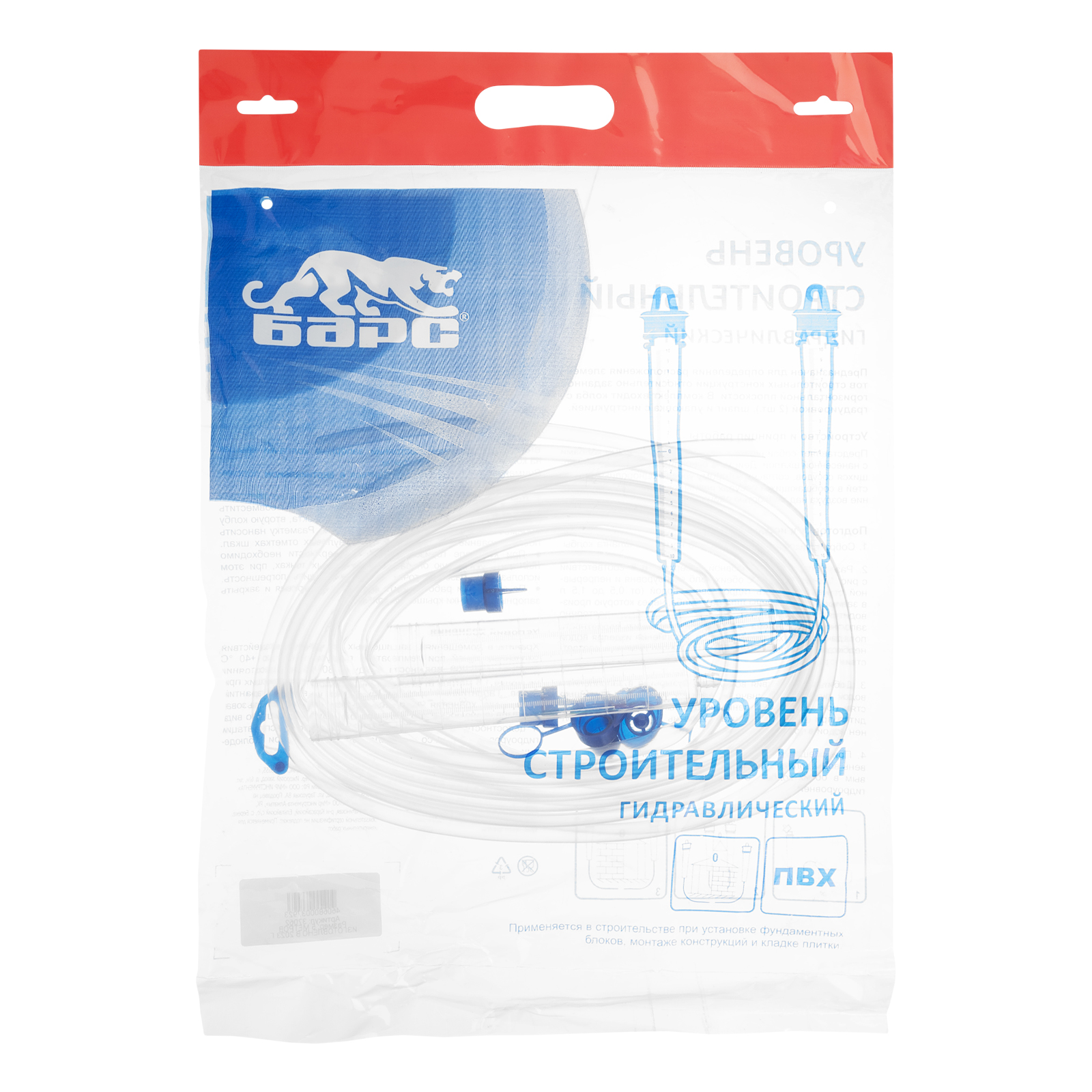 Гидроуровень, удлиненная колба, рельефная градуировка, 5 м Барс