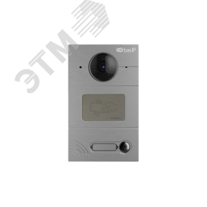 Панель вызывная IP видеодомофона на 1-го абонента