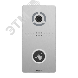 Панель вызывная IP домофона с бесконтактной кнопкой